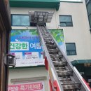 동현엘이디 이미지