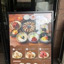 [동탄]숯불에 구워 뜯어 먹는 맛이 일품인 반송동 쪽갈비 맛집 이화당(+오픈이벤트 정보공유)