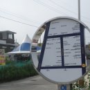 은서네민박 이미지