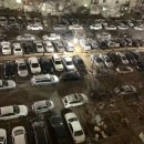 그렇게 1만4천세대를 포기합니다