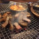 드럼통집 이미지