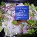 이커머스시 이미지