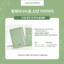 명물갈비 이미지