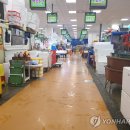 노량진수산 이미지