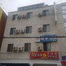 울산달동모텔 깨끗하고 분위기 좋은 별궁모텔로 추천!