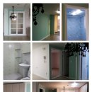 한라아파트 이미지