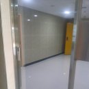(주)으뜸종합건설