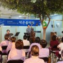 서로손병원 이미지