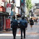 신림지구대 이미지