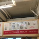 우성방앗간 이미지