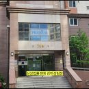 (주)에스이엔씨 이미지