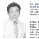 코넬비뇨기과의원 이미지