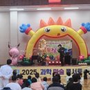 전북혜화학교 이미지