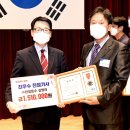 한일운수㈜ 이미지