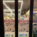 성안곱창 | 울산 무거동 한우곱창 맛집 "성안돌곱창" 솔직후기