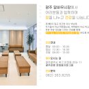 박승욱내과의원 네이버블로그
