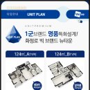 화정로 이미지