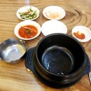 시골한방삼계탕