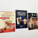 영카페 | 덕산 카페 카페가영 솔직 후기 - 디저트와 커피 다양하게 즐기기