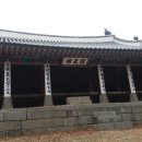 익산지방국토관리청장 | 지방자치단체의 관할구역 변경에 관한 조례 제정으로...면으로 변경되고 국토교통부장관이 도로관리청...