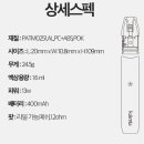 금탑PC 이미지