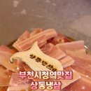 행복한1등계란