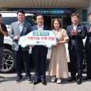 진천군 교통약자이동지원센터 이미지