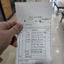 광산아이사랑약국 이미지