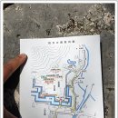 성터슈퍼 이미지