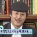 마할라