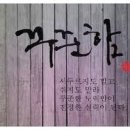 언어비전학원