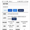 공작마을부영2차 이미지