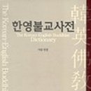 서광서적 이미지