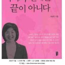 대교의료기 이미지