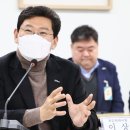 용인서부경찰서 이미지