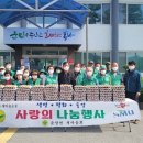 계란마을 이미지