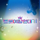 (주)미스케이