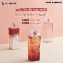 해피보틀 이미지