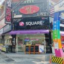 상남동253 이미지