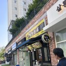 팔천순대 | 천안 불당동 순대맛집 팔천순대, 찐 후기