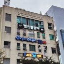 KT송정빌딩 이미지