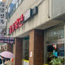 수암면옥 티스토리