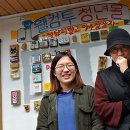 아이술크림 이미지