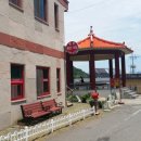 개도화산길 이미지