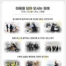단원병원뒤 이미지