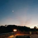 달빛나래펜션&게스트하우스