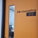 (사)한국고용복지센터 이미지