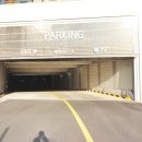 박사공인중개사사무소 이미지