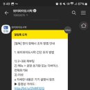 사보이호텔 이미지