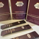파로효소 선택기준과 섭취시 주의사항